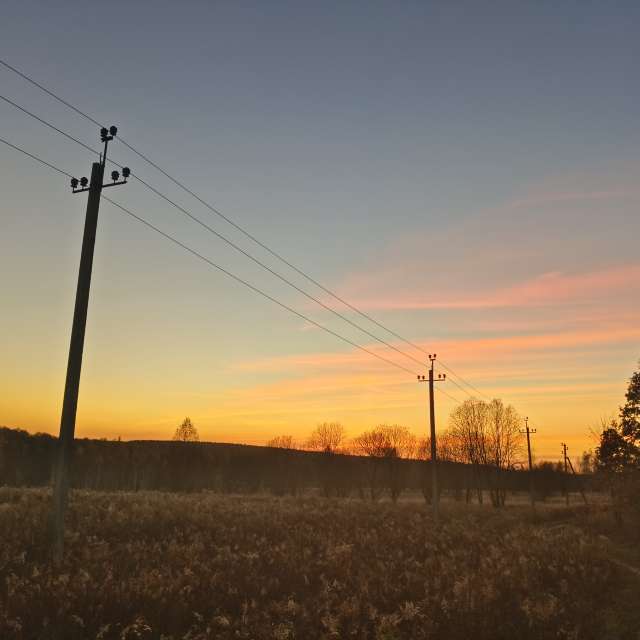 Light. Weather forecasts with beautiful photos by Aleksei Photos in Tula