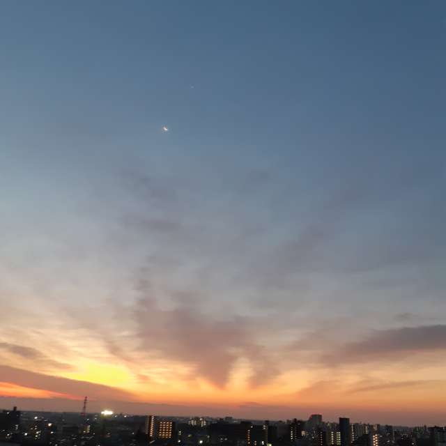 仙台市 日本、14日間の天気予報、レーダー &amp; 写真 - Weawow