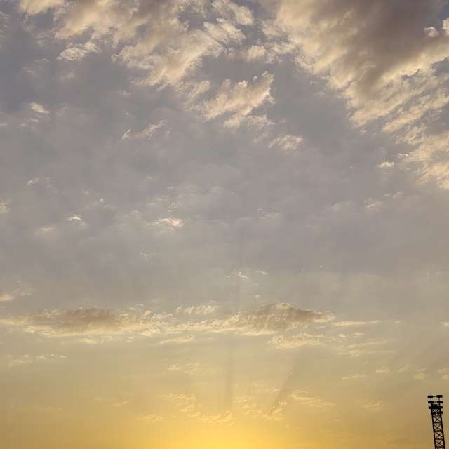 Previsões do tempo com lindas fotos de Ehab-Alatraqchi