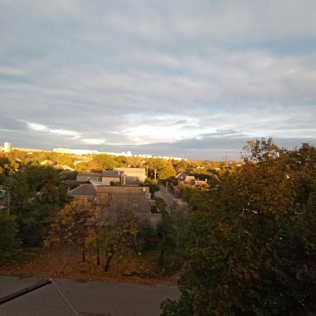 Sign. Weather forecasts with beautiful photos by mikhai Photos in Ukraine