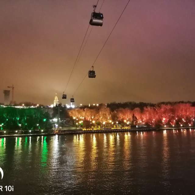 Table. Weather forecasts with beautiful photos by Андрей Ефремов_fb1 Photos in Moscow