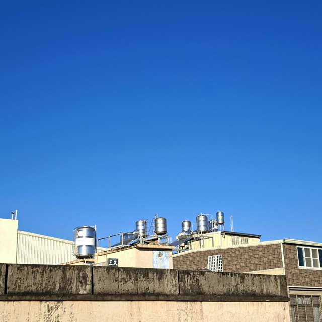 Fotos Pedra. Previsões do tempo com lindas fotos de Wen-ya Huang em Kaohsiung City