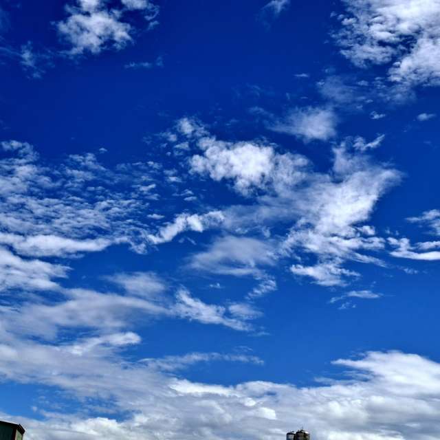 Slope. Weather forecasts with beautiful photos by Wen-ya Huang Photos in Kaohsiung City