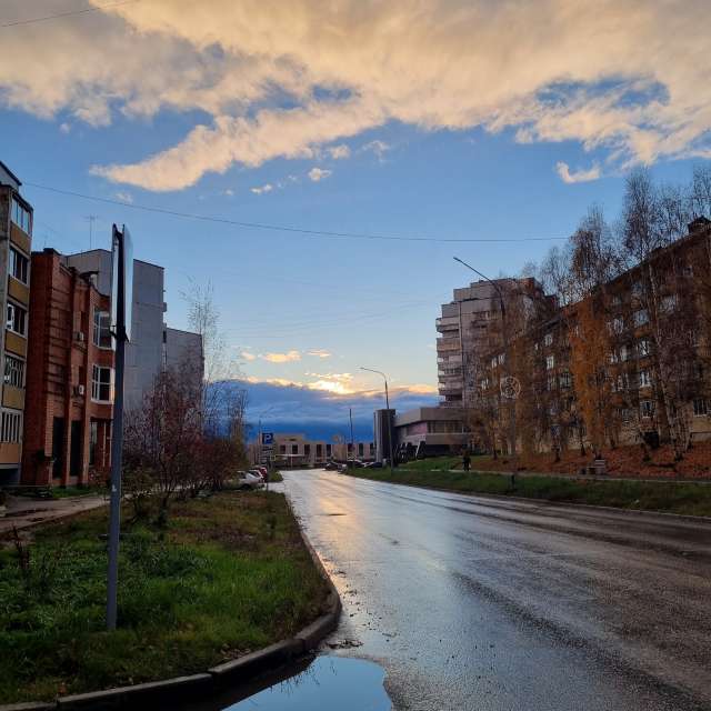 Pronósticos del tiempo con hermosas fotos de Fox_1900