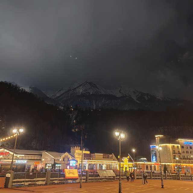 Gruppe. Wettervorhersagen mit schönen Fotos von Albert_Smelovtsev Fotos Roza Khutor