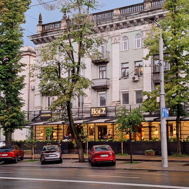 Prévisions météo avec de superbes photos de ana.mb.alex