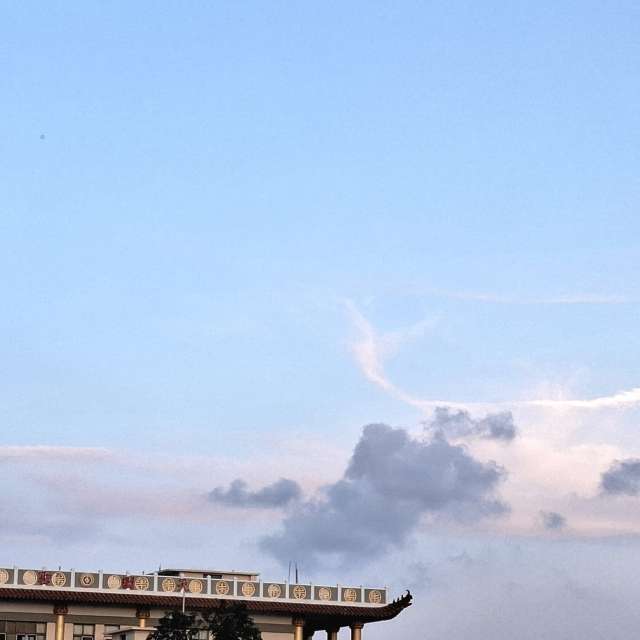 Weather Photos in . Weather forecasts with beautiful photos by Wen-ya Huang