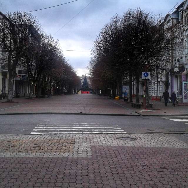 A sign. Weather forecasts with beautiful photos by urashm Photos in Khmelnytskyi