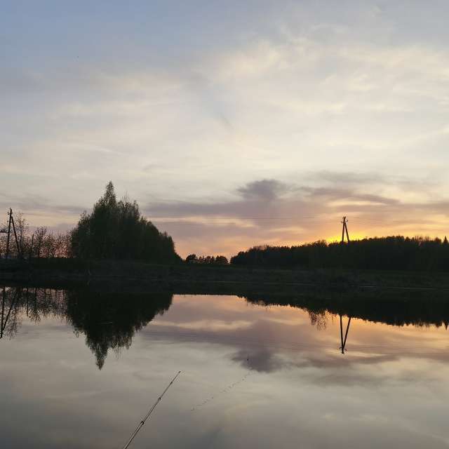 Sonne. Wettervorhersagen mit schönen Fotos von Valiukas Fotos Litauen