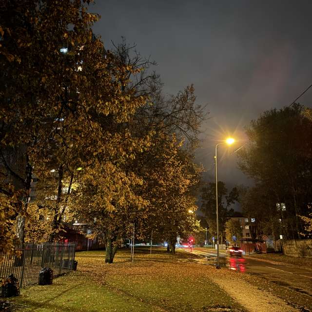 Stop. Weather forecasts with beautiful photos by Svet-Lana Photos in Rīga