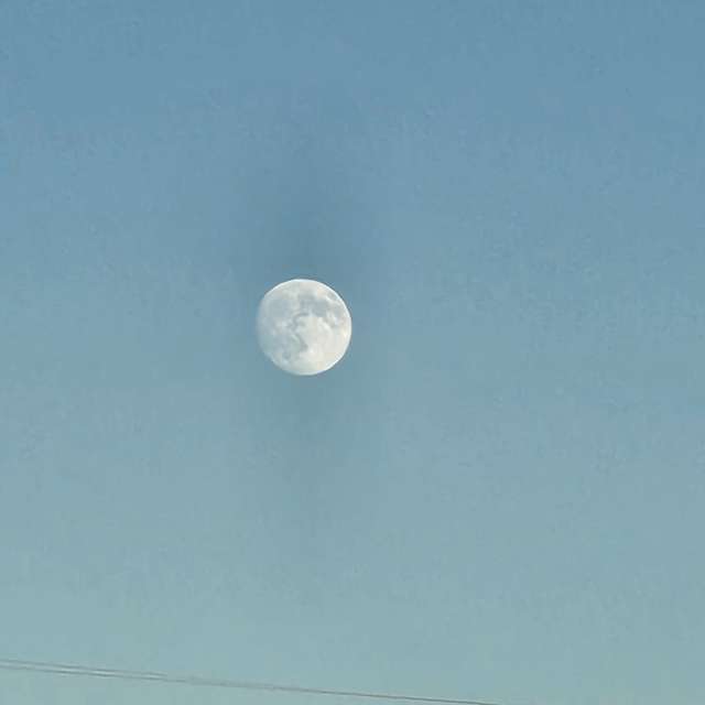 天气预报，带Rukh-08-08精美的照片