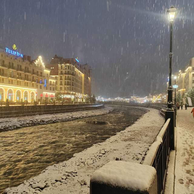 Photos Ville. Prévisions météo avec de superbes photos de Albert_Smelovtsev de Roza Khutor