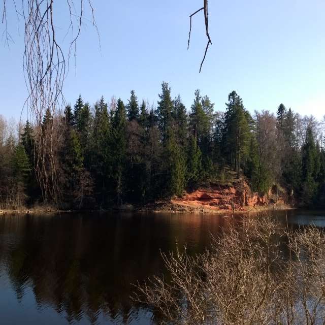 Fotos sobre el clima en Mundo. Pronósticos del tiempo con hermosas fotos de Prohojiy