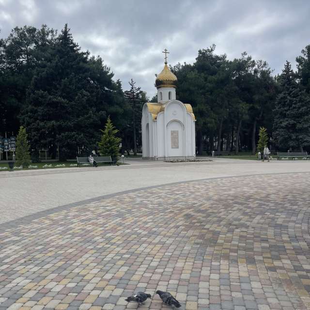 Pronósticos del tiempo con hermosas fotos de Vera22