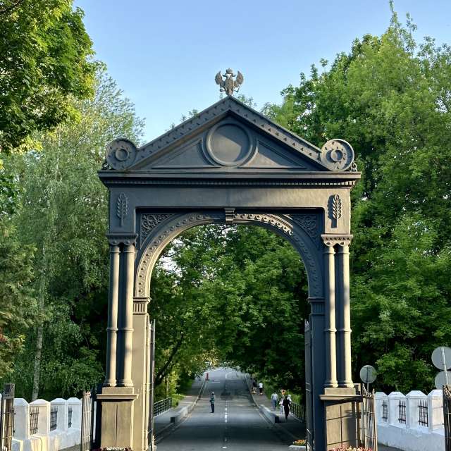 Side. Weather forecasts with beautiful photos by Ritha Photos in Izmaylovo