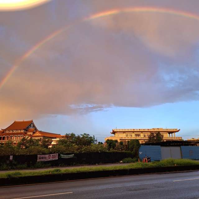 Fotos Visualizar. Previsões do tempo com lindas fotos de Wen-ya Huang em Kaohsiung City