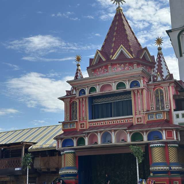 City. Weather forecasts with beautiful photos by Ritha Photos in Izmaylovo