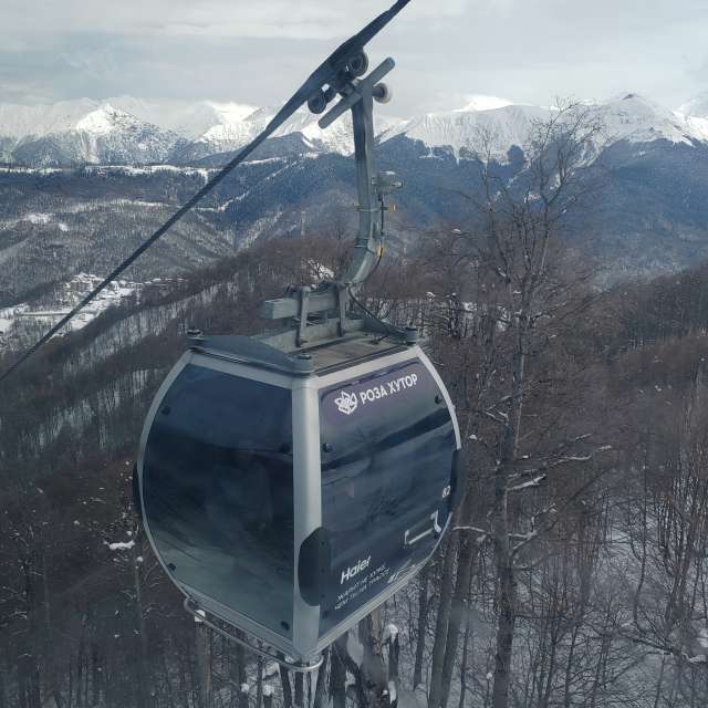 View. Weather forecasts with beautiful photos by Albert_Smelovtsev Photos in Roza Khutor