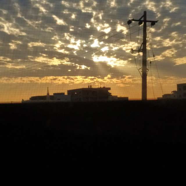 Прогнозы погоды с чудесными фотографиями, сделанными Mashaer