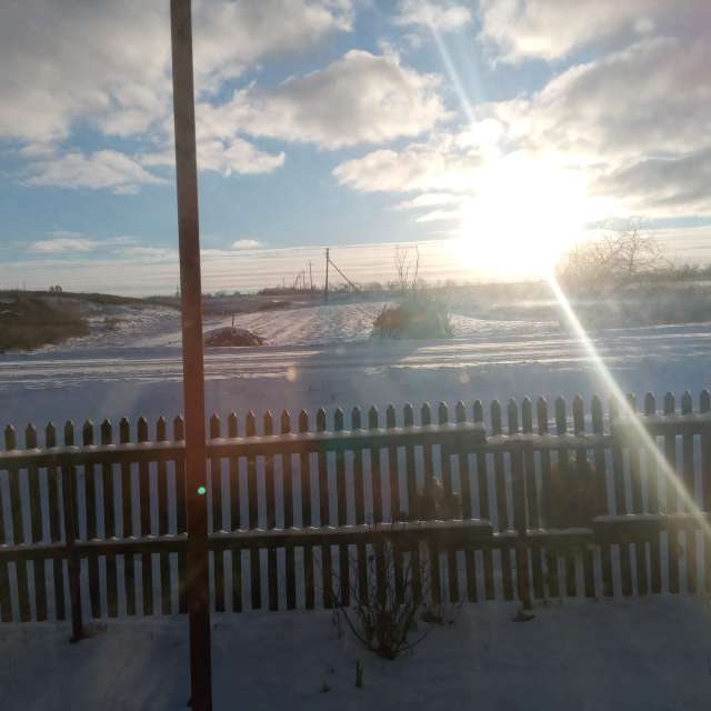 Sign. Weather forecasts with beautiful photos by mikhai Photos in Ukraine