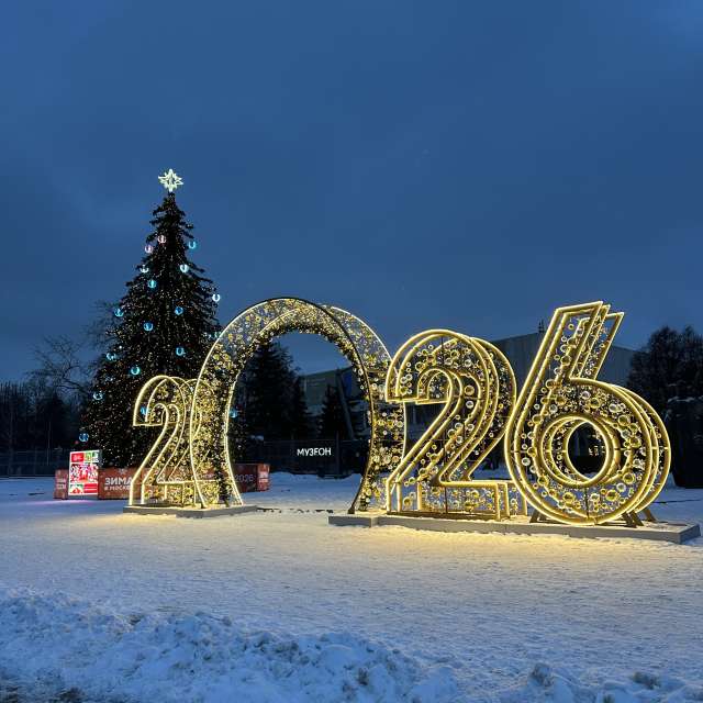 Weather forecasts with beautiful photos by Ritha