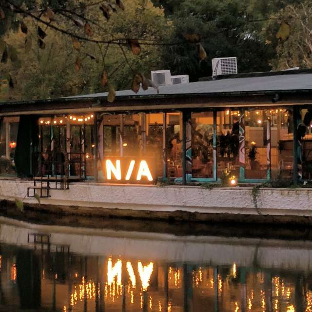 Fotos del Yendo. Pronósticos del tiempo con hermosas fotos de YanBog en București