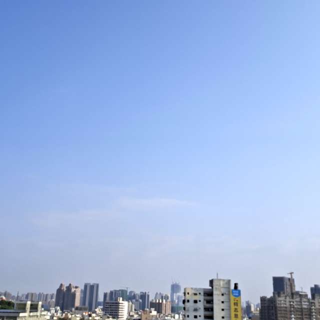 Body. Weather forecasts with beautiful photos by Wen-ya Huang Photos in World