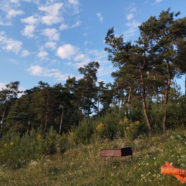 Sign. Weather forecasts with beautiful photos by VB Photos in Ukraine