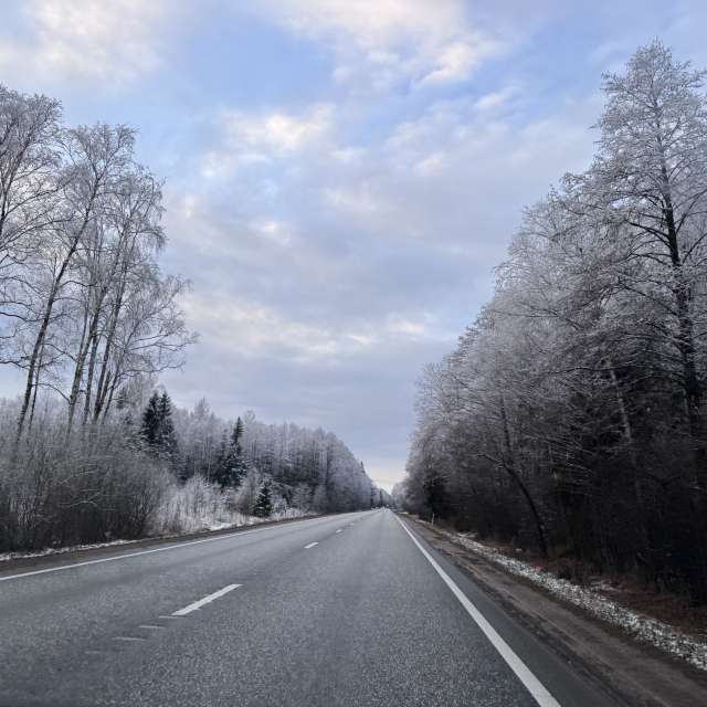 Covered. Weather forecasts with beautiful photos by Svet-Lana Photos in Rīga